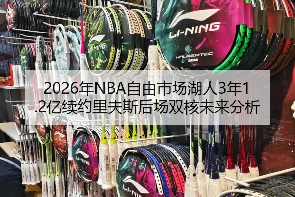 nian-zi-you-shi-chang-hu-ren-nian-yi-xu-yue-li-fu-si-hou-chang-shuang-he-wei-lai-fen-xi-3-879.jpg